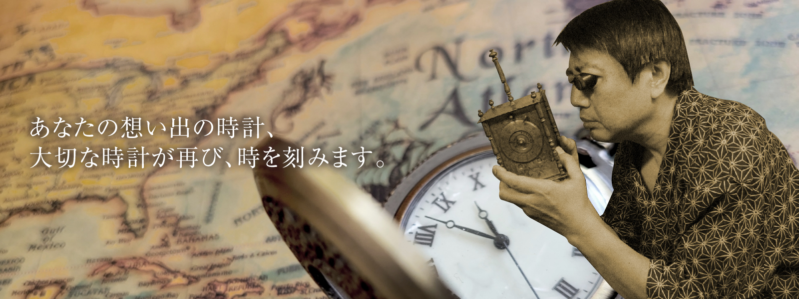 あなたの想い出の時計、大切な時計が再び、時を刻みます。 大阪市阿倍野区の岩崎時計店は、CMW（米国時計学会公認 高級時計師）、一級技能士の技術、そして長年の経験と実績で丁寧に修理をしております。旧式オメガやロレックス修理(リペア・オーバーホール)の事なら、1960年～1970年代の部品が揃う当店にお任せください。